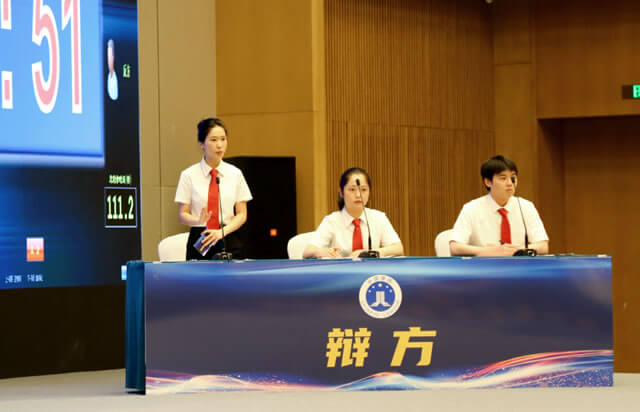 恭喜张虹律师在绍兴市第四届控辩对抗赛中获“优秀辩手”称号