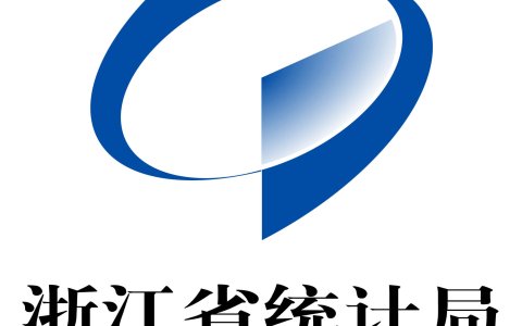 快讯！2024年浙江省全体居民人均可支配收入67013元